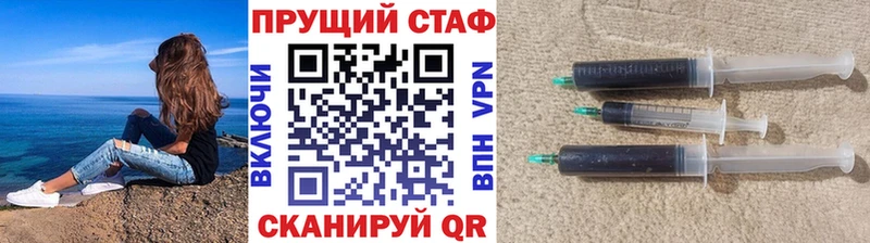 Цена Неман ГАШИШ Кокаин Меф Марихуана