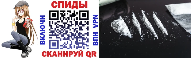 mega как войти  Неман  Amphetamine VHQ 