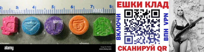 Ecstasy TESLA где купить наркотик Неман
