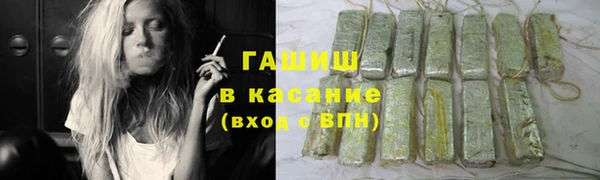 MESCALINE Бугульма