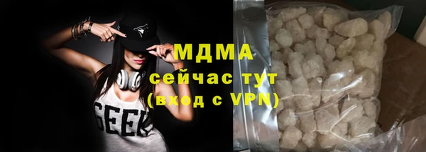 мет Бронницы