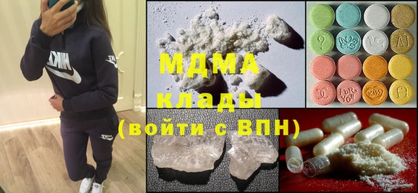 мет Бронницы