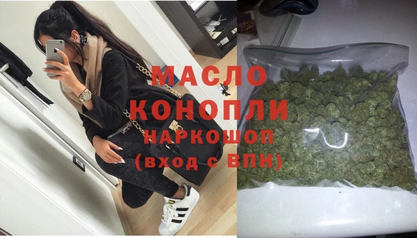 герыч Бородино