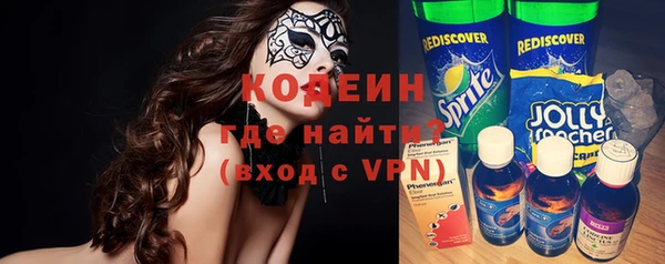 мет Бронницы