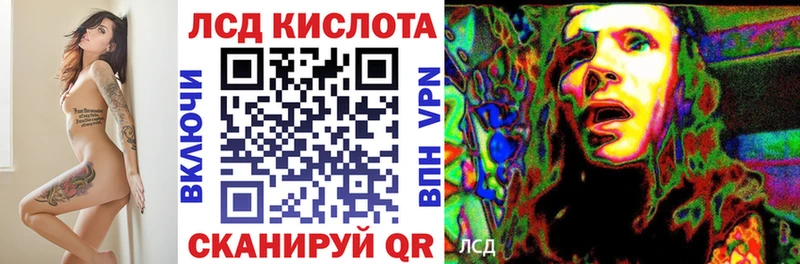 Марки N-bome 1500мкг  сколько стоит  Неман 