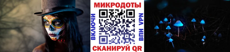 Галлюциногенные грибы Cubensis  цены наркотик  Неман 