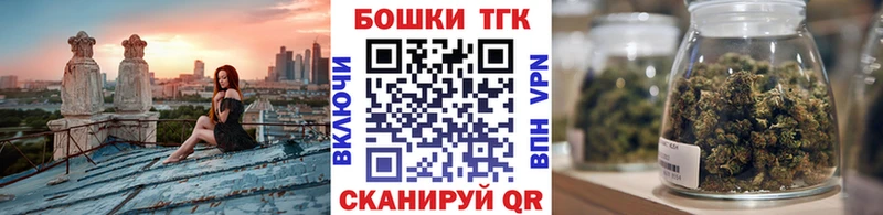 Конопля Amnesia  сколько стоит  Неман 